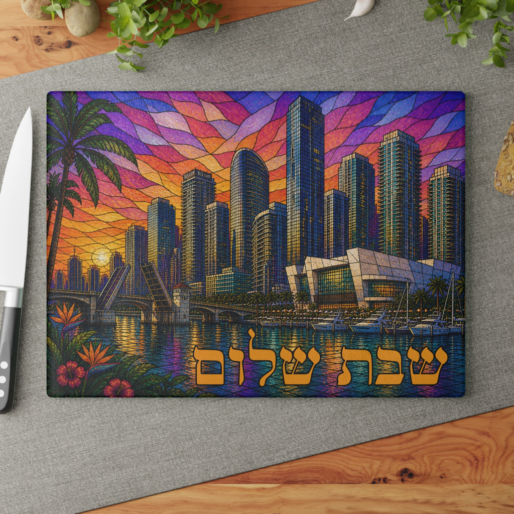 Miami Skyline Challah Board, Stained Glass Judaica for Shabbat Table, Florida Jewish Kitchen Decor