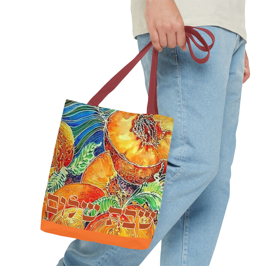 Shabbatasaurus Rex Tote Bag | Funny Jewish Dinosaur Gift | T-Rex with Challah & Kippah | Shabbat Bag for Kids | Hebrew School Humor