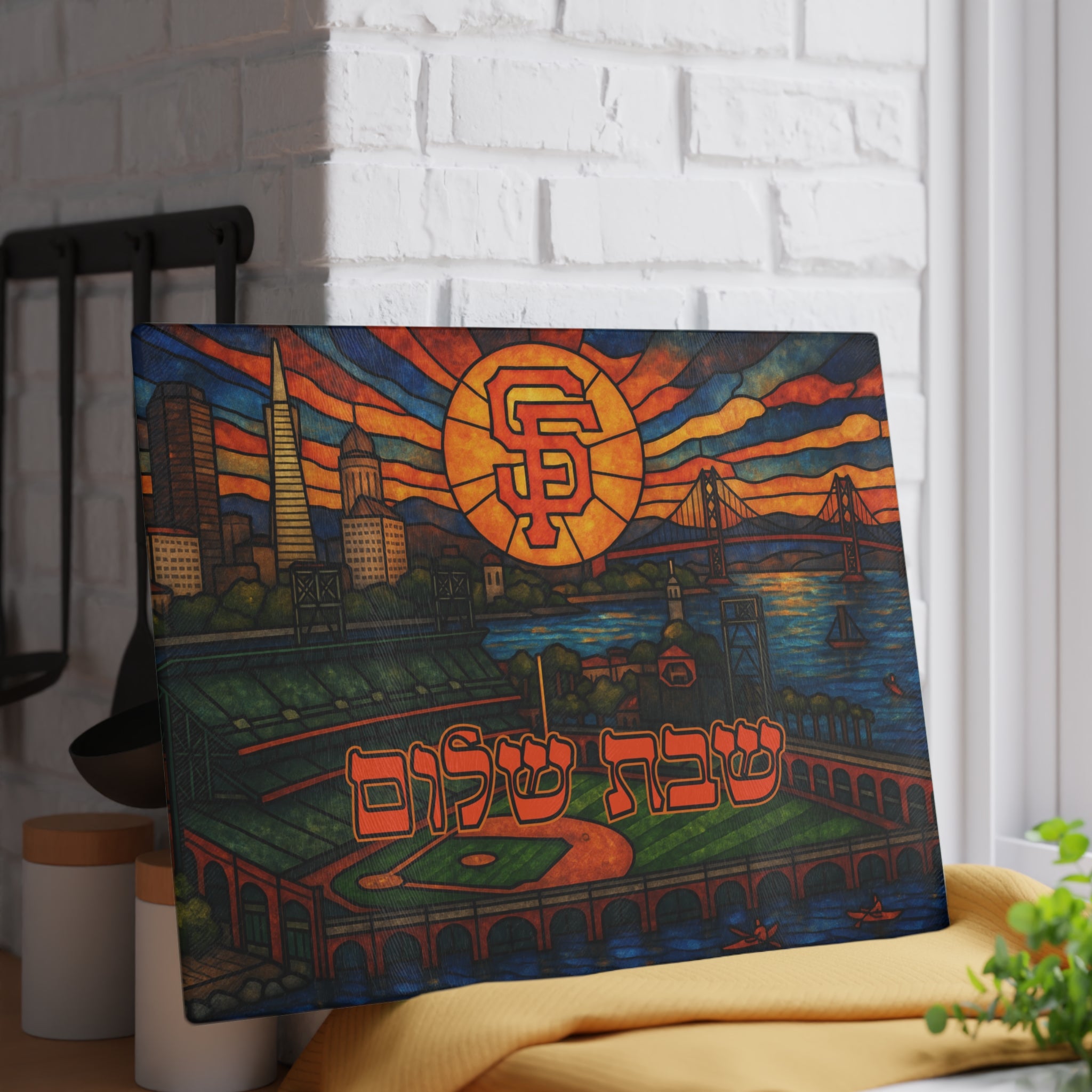 San Francisco Giants Challah Board Stained Glass Shabbat Tray, 15x11 Tempered Glass Judaica, Jewish Baseball Wedding Gift