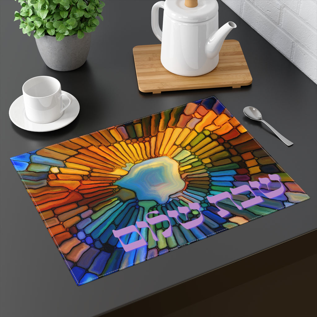 Stained Glass looking Shabbat Shalom Challah Cover | Hebrew Judaica | Colorful Fabric Challah Cover | Modern Shabbat Table Decor