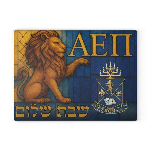AEPi Challah Board Stained Glass Shabbat Tray, 15x11 Jewish Fraternity Judaica, Blue and Gold Lion Gift