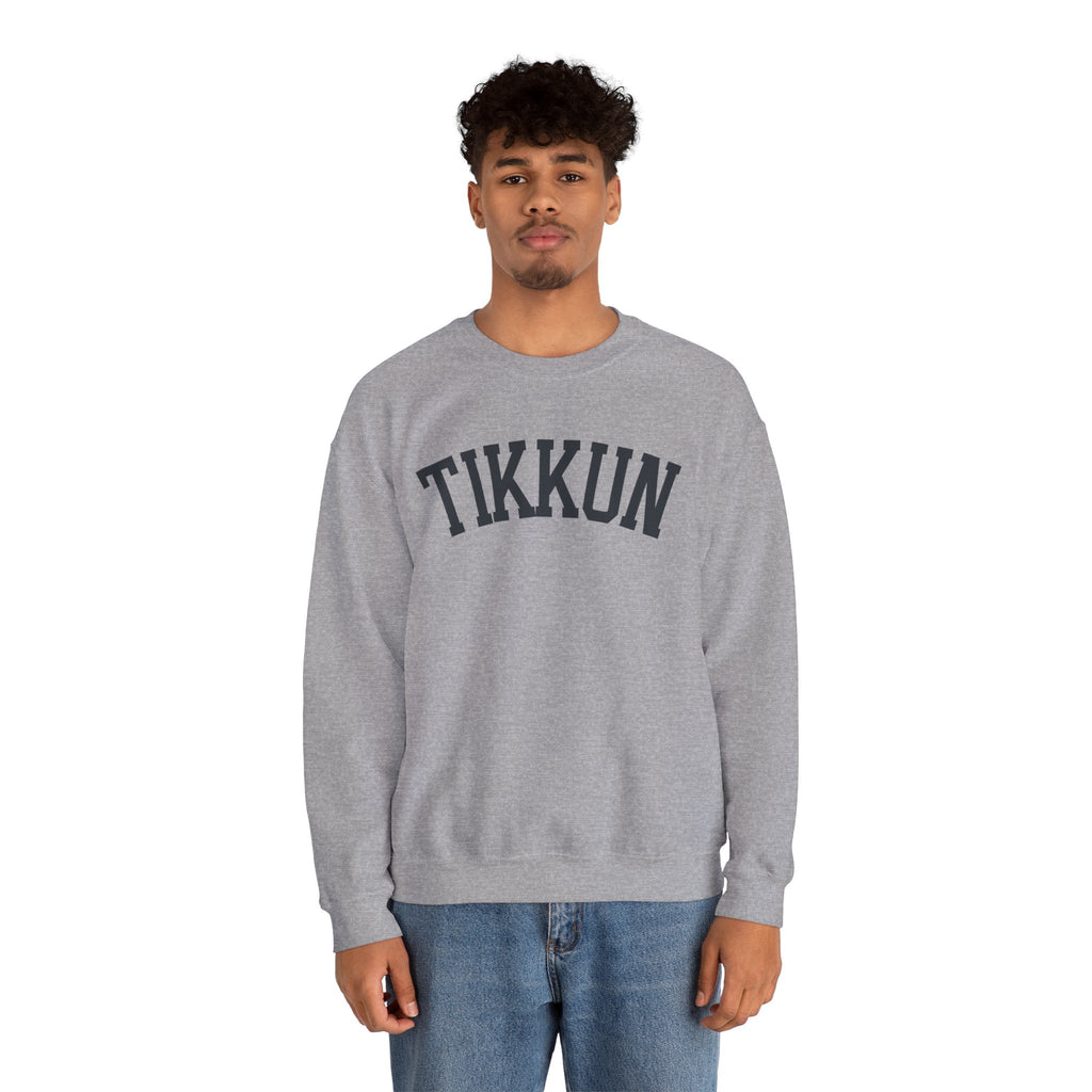 Tikkun Sweatshirt White Crewneck, Hebrew Jewish Minimalist Pullover Gift