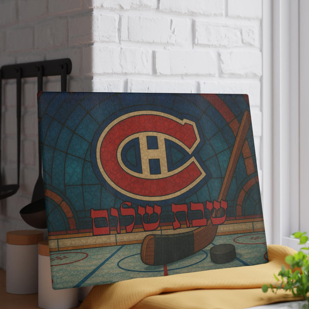 Montreal Canadiens Challah Board, Stained Glass Shabbat Tray, Tempered Cutting Board