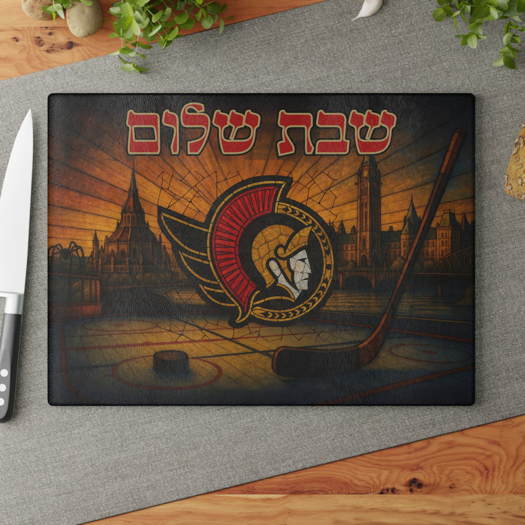 Ottawa Senators Challah Board | Stained Glass Judaica with Logo, Rink & Ottawa Skyline | 15x11 Shabbat Glass Tray | Jewish Hockey Gift