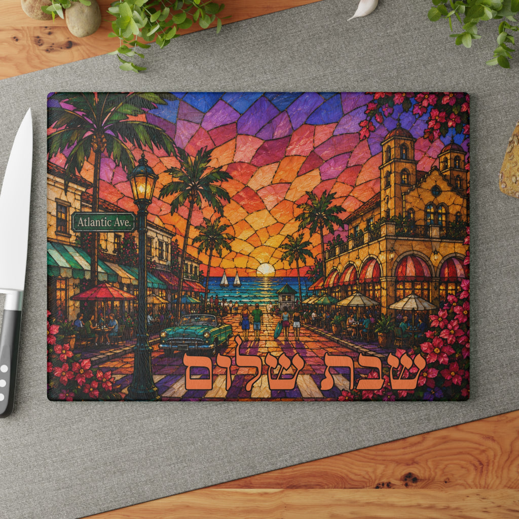 Delray Beach Challah Board | Florida Judaica Gift | Atlantic Avenue Art | Jewish Housewarming Gift | Coastal Shabbat Decor