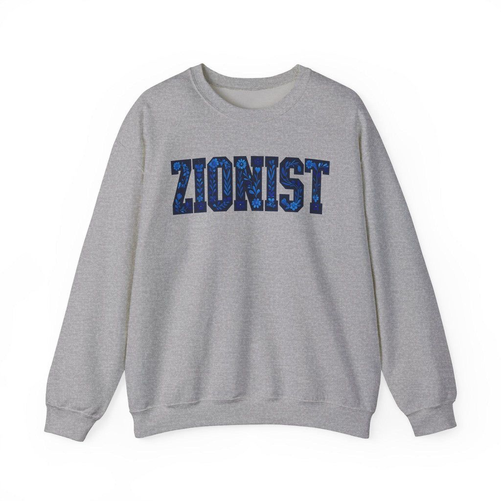 Floral Zionist Sweatshirt, Hebrew Pride Crewneck, Jewish Identity Apparel