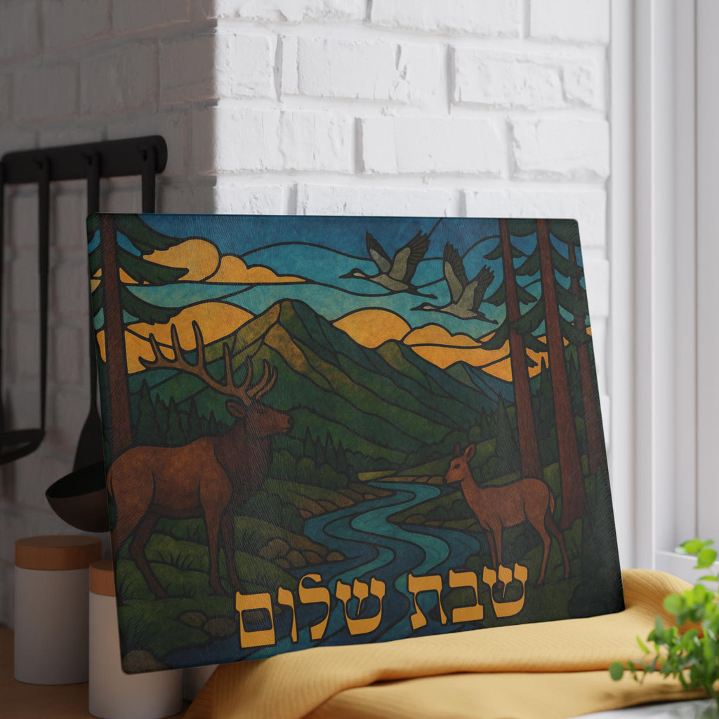 Idaho Stained Glass Challah Board, Boise Judaica Shabbat Plate, Synagogue Window Design