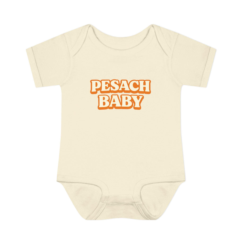 Pesach Baby Bodysuit | Passover Infant Onesie, Retro Text