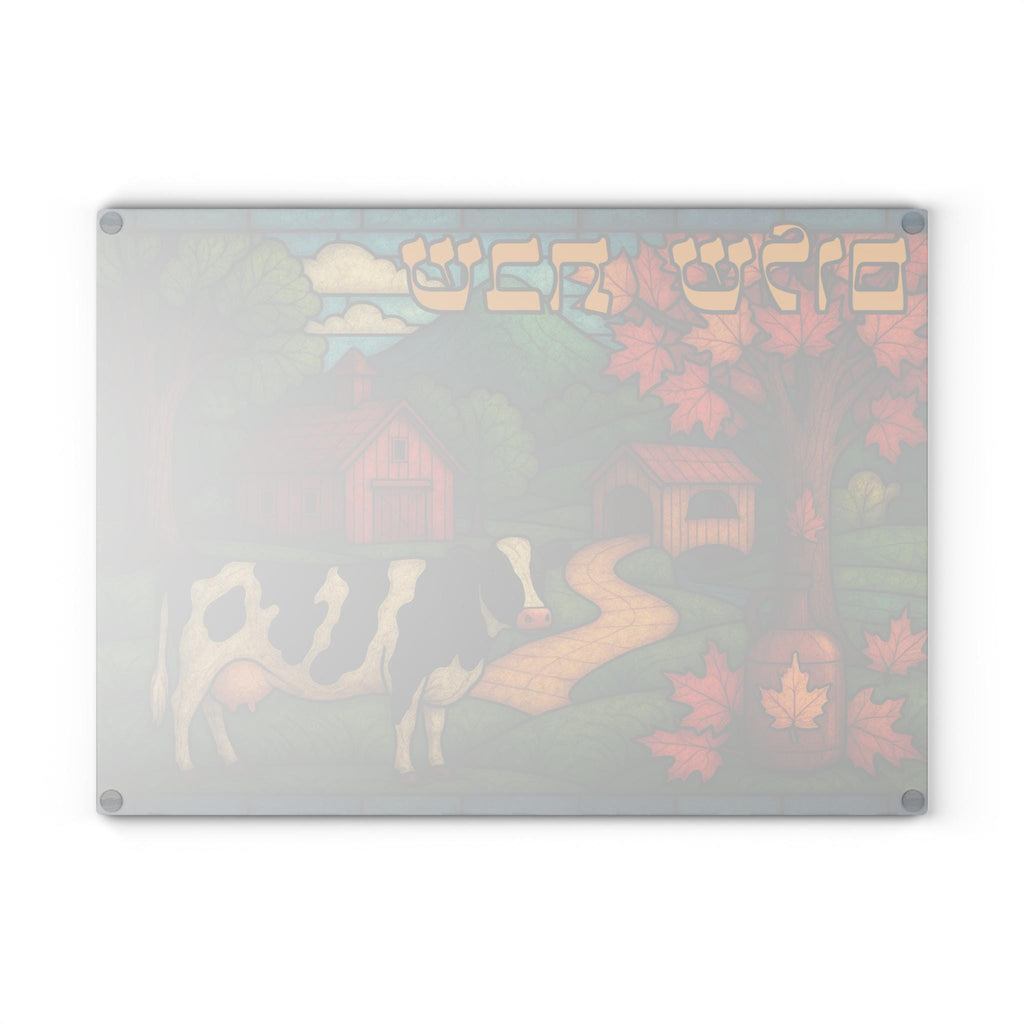 Vermont Challah Board, Stained Glass Style Tempered Glass Tray (15x11)