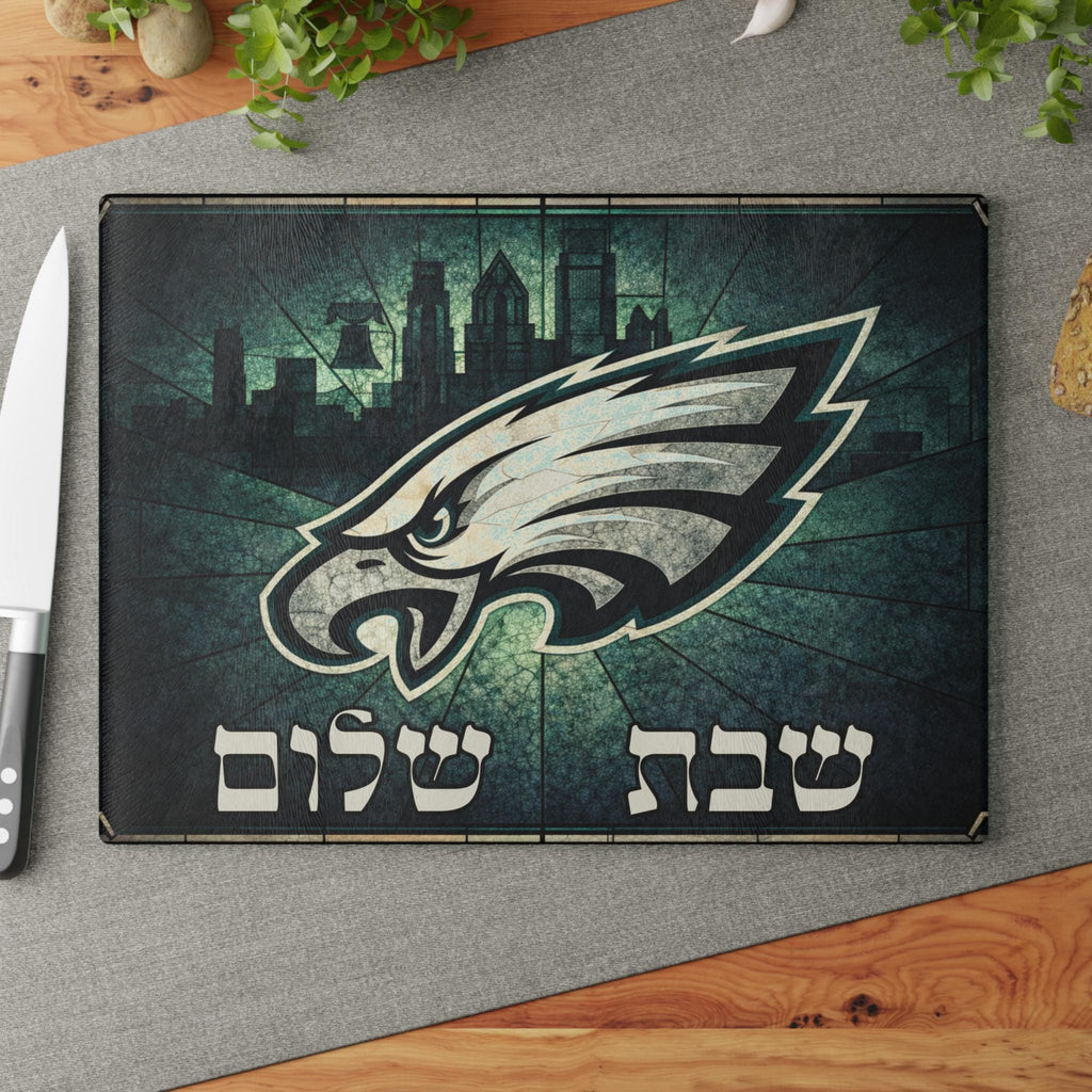 Philadelphia Eagles Challah Board, Tempered Glass Shabbat Judaica Gift