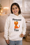Meowel Tov Youth Hoodie Funny Jewish Cat Sweatshirt, Mazel Tov Hanukkah Gift for Kids