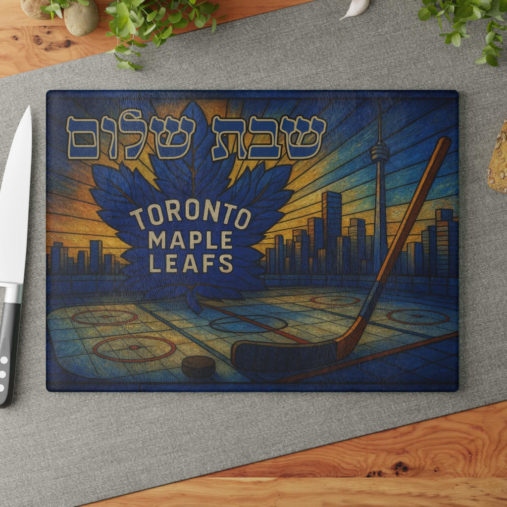 Toronto Maple Leafs Stained Glass Challah Board, Hockey Shabbat Tray, Jewish Wedding Gift