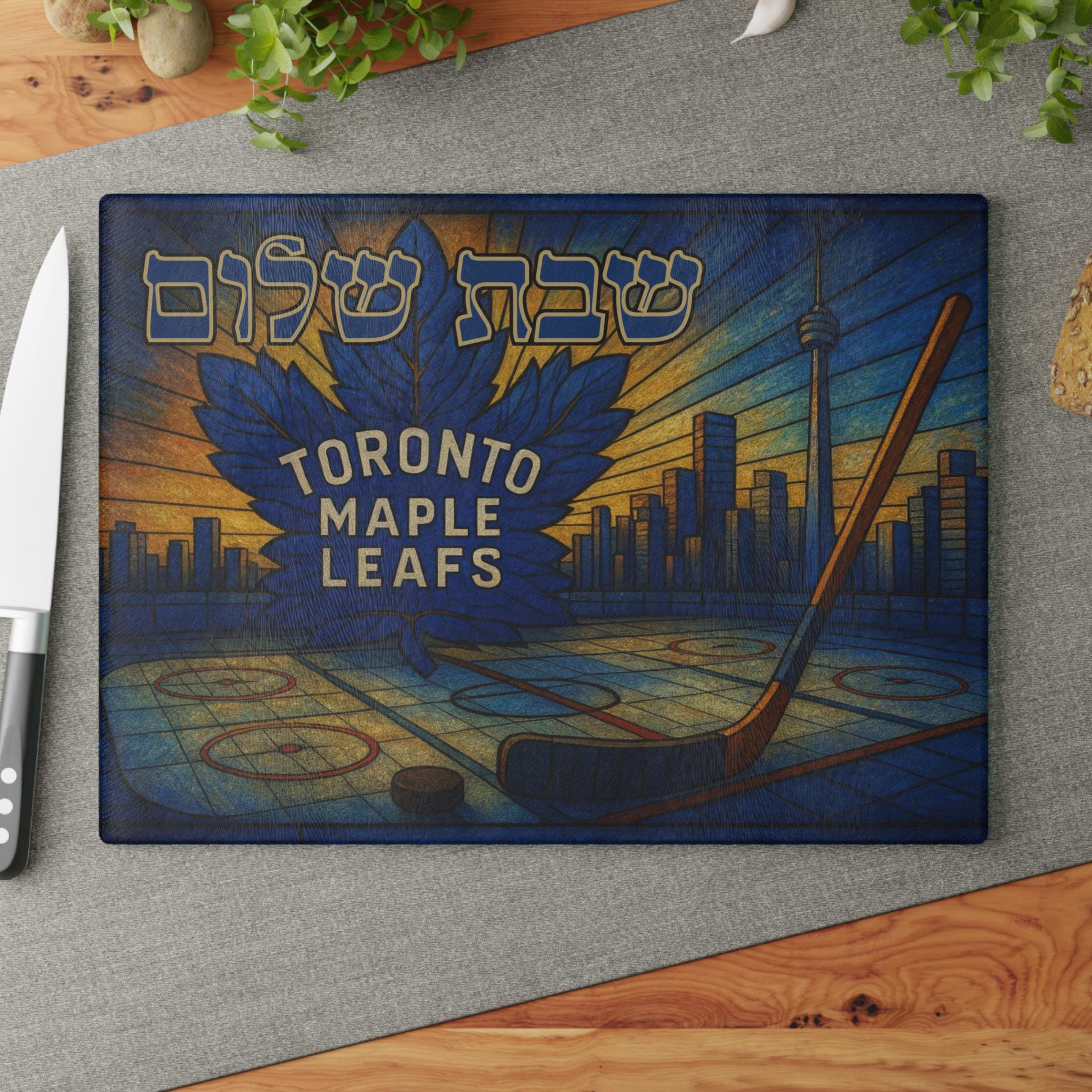 Toronto Maple Leafs Stained Glass Challah Board, Hockey Shabbat Tray, Jewish Wedding Gift
