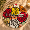 Shabbat Shalom Rose Challah Board, Round Glass Serving Plate, Stained Glass Floral Judaica Decor