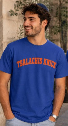 TSALACHIS Knick T Shirt, Blue Orange Jewish Basketball Shirt, Chabadnik Gift Tee With 770 Back Print