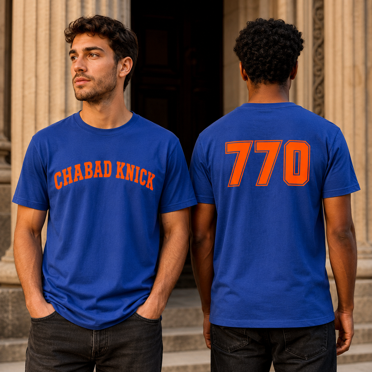 Chabad Knick T Shirt, Blue Orange Jewish Basketball Shirt, Chabadnik Gift Tee With 770 Back Print