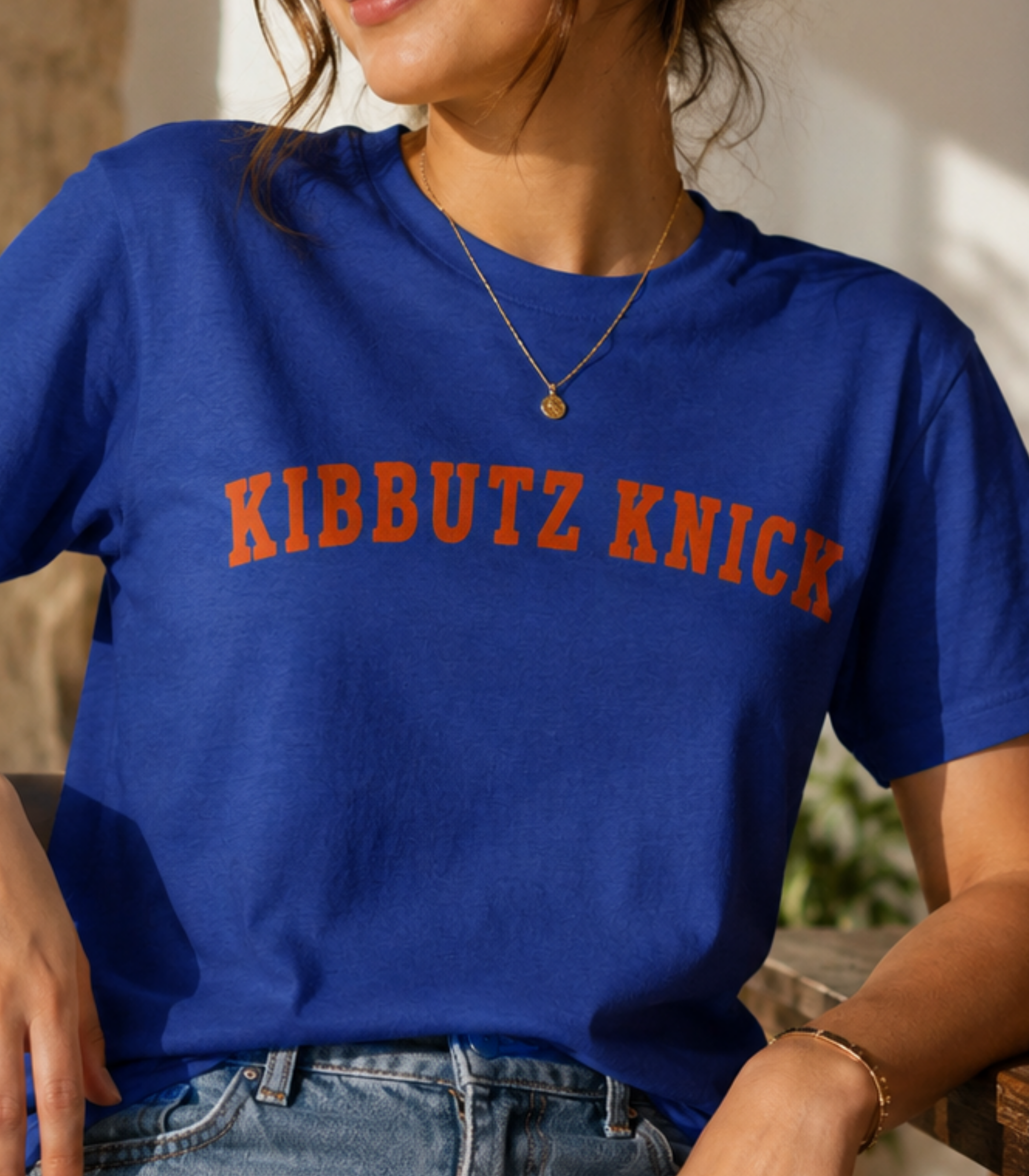 Kibbutz Knick T Shirt, Blue Orange Jewish Basketball Shirt, Israel Inspired Kibbutz Gift Tee