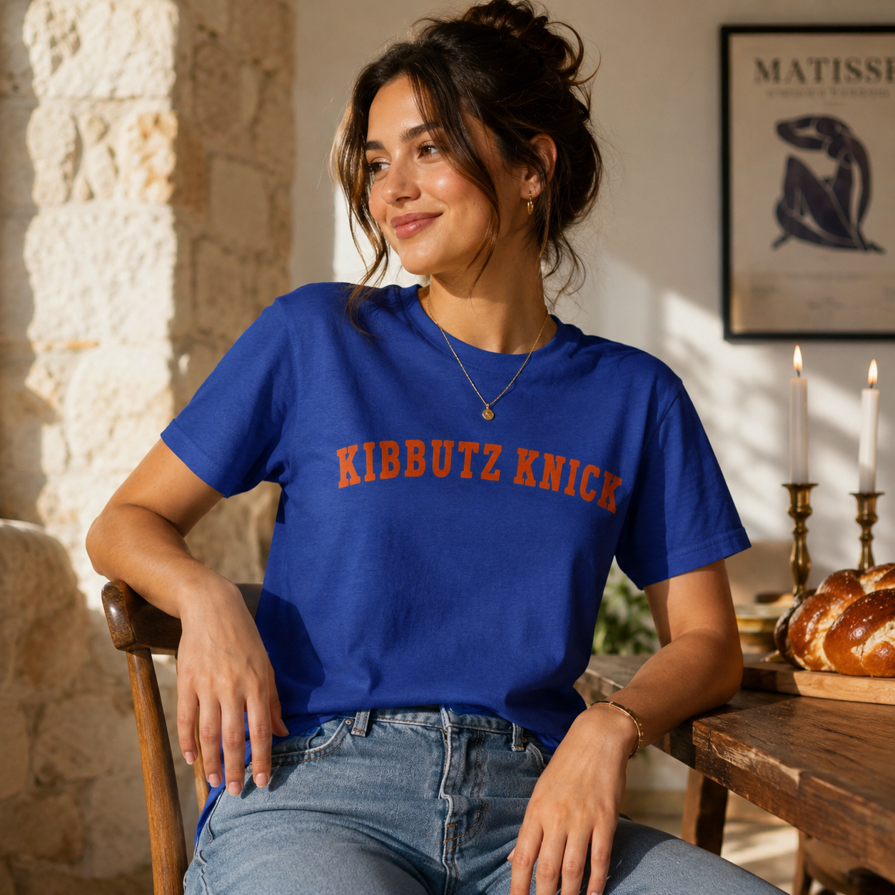 Kibbutz Knick T Shirt, Blue Orange Jewish Basketball Shirt, Israel Inspired Kibbutz Gift Tee