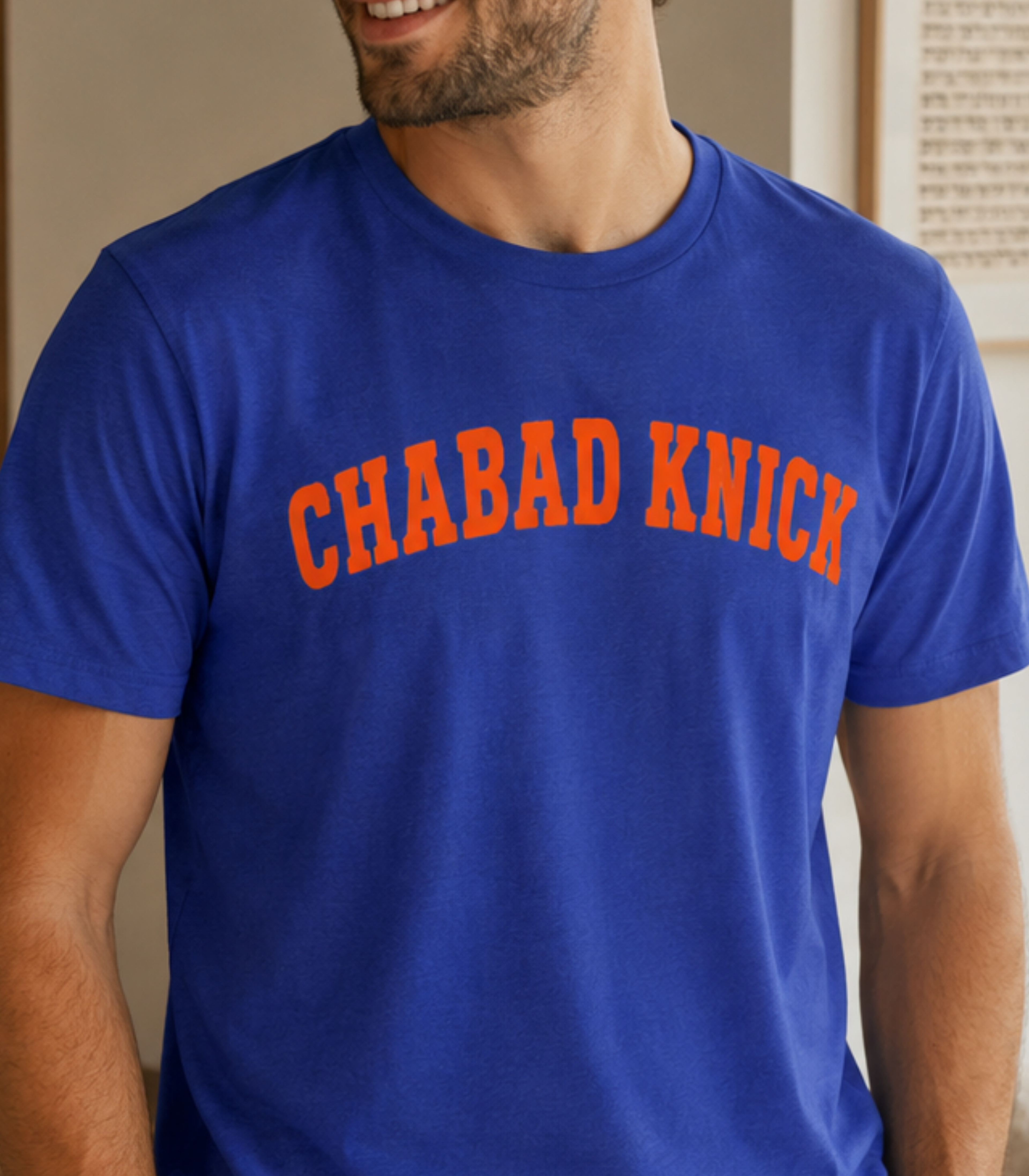 Chabad Knick T Shirt, Blue Orange Jewish Basketball Shirt, Chabadnik Gift, Knicks Inspired Fan Tee