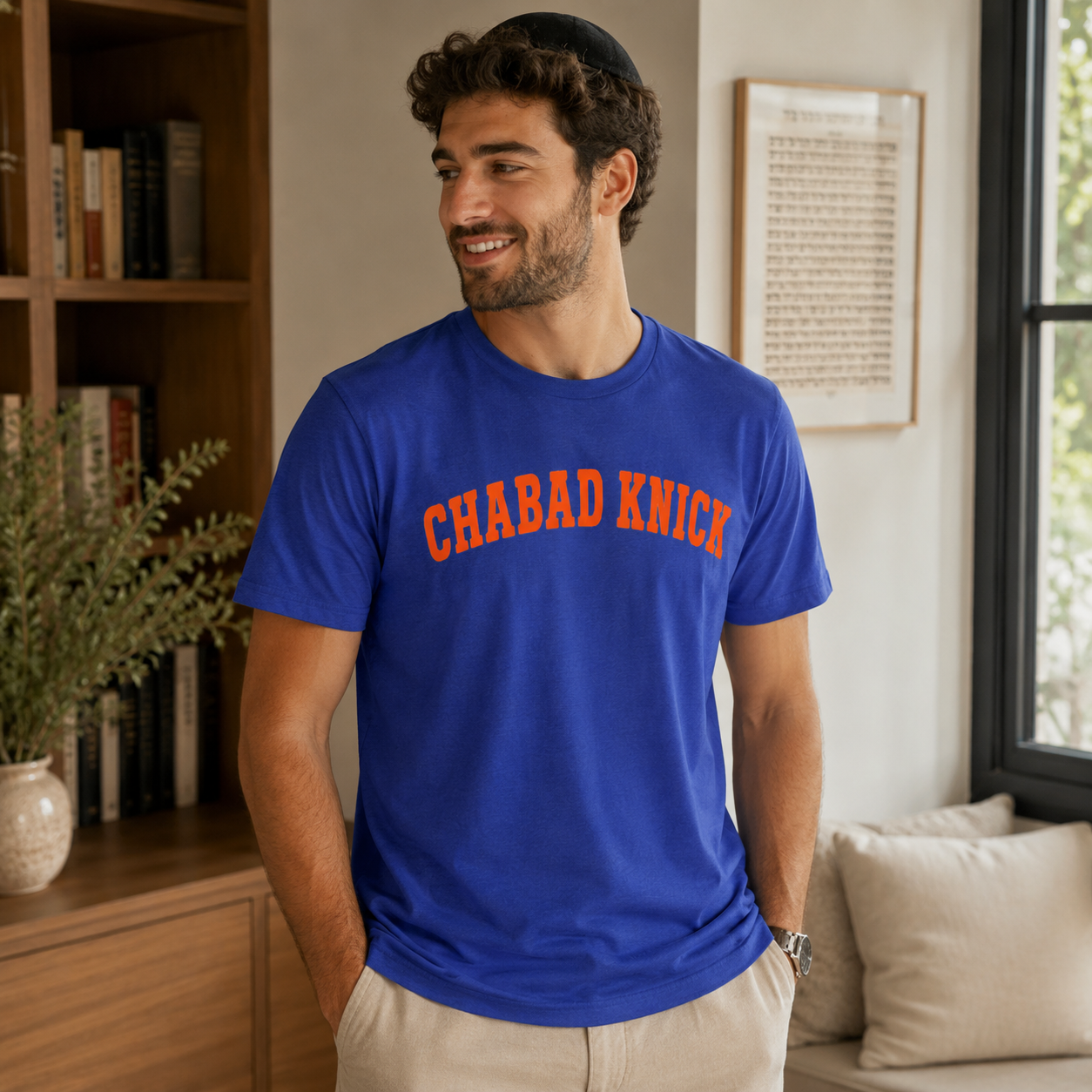 Chabad Knick T Shirt, Blue Orange Jewish Basketball Shirt, Chabadnik Gift, Knicks Inspired Fan Tee