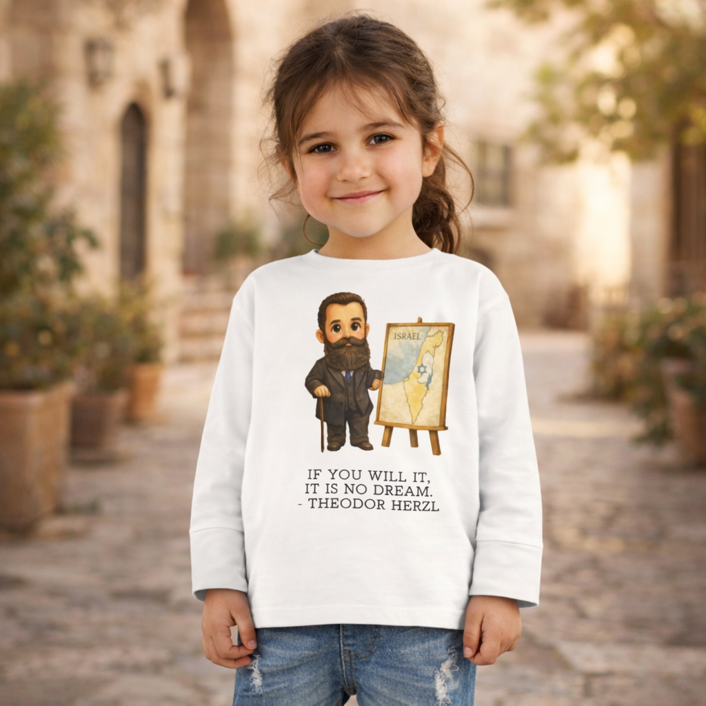 Theodor Herzl Kids Shirt, If You Will It Is No Dream Quote Tee, Jewish Zionist Leader Kids Shirt, Jewish History Shirt