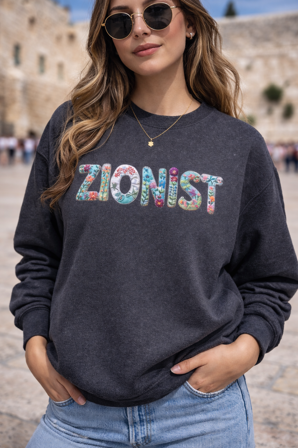 Zionist Floral Sweatshirt for Jewish Women, Hebrew Pride Crewneck Gift, Israel Supporter Apparel, Jewish Activist Gift
