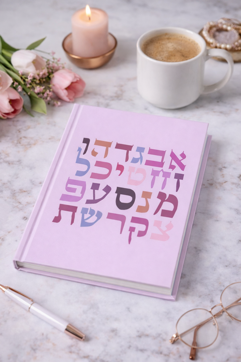 Pastel Hebrew Alphabet Hardcover Journal, Pink Hebrew Letters Notebook, Jewish Study Prayer Journal Gift