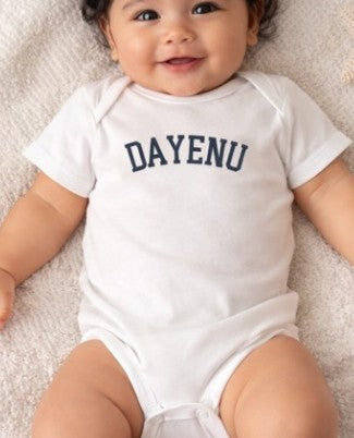 Dayenu Baby Bodysuit, Passover Infant Outfit, Pesach Baby Gift, Arched Hebrew Wordmark Onesie, Jewish Newborn Seder Outfit