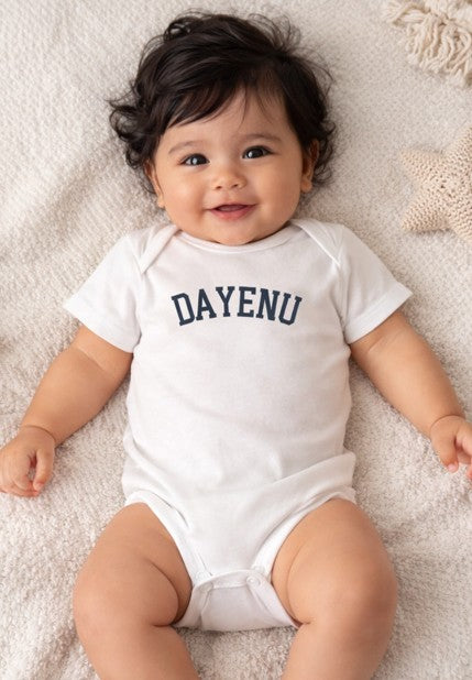 Dayenu Baby Bodysuit, Passover Infant Outfit, Pesach Baby Gift, Arched Hebrew Wordmark Onesie, Jewish Newborn Seder Outfit