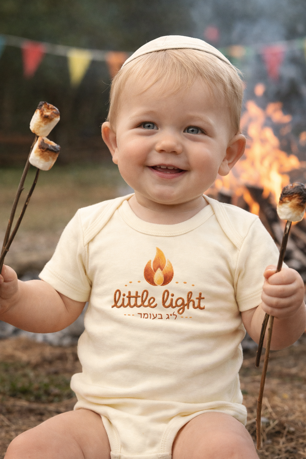 Little Light lag b'omer flame bodysuit | Infant Baby Rib Bodysuit