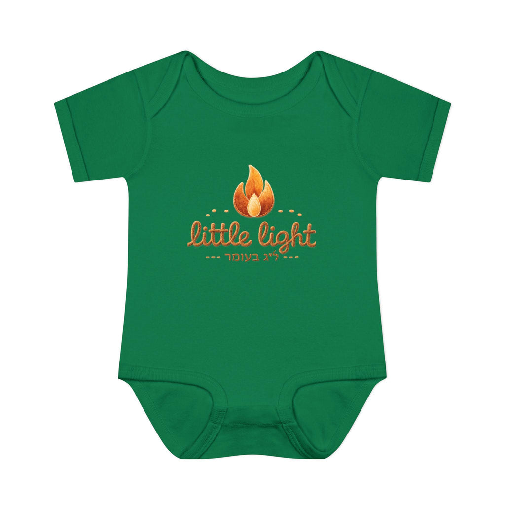 Little Light lag b'omer flame bodysuit | Infant Baby Rib Bodysuit