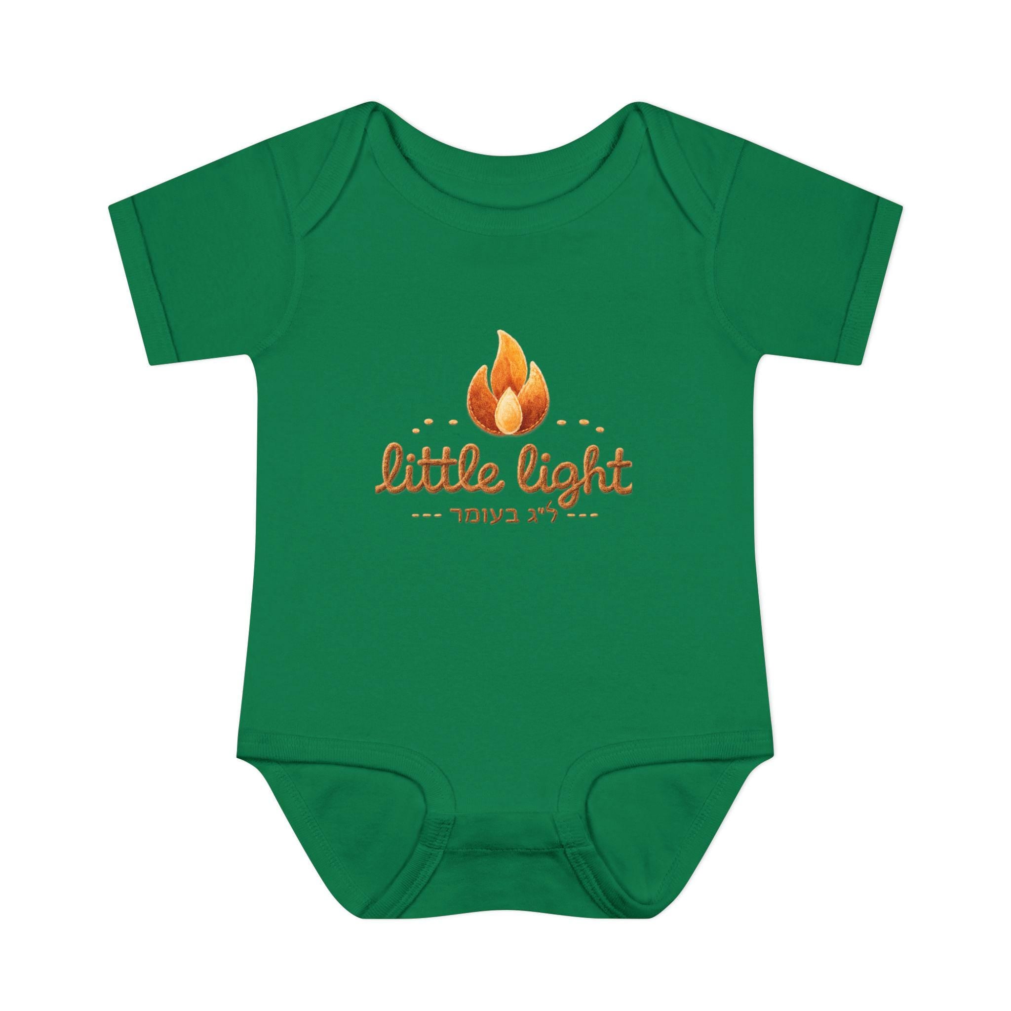 Little Light lag b'omer flame bodysuit | Infant Baby Rib Bodysuit