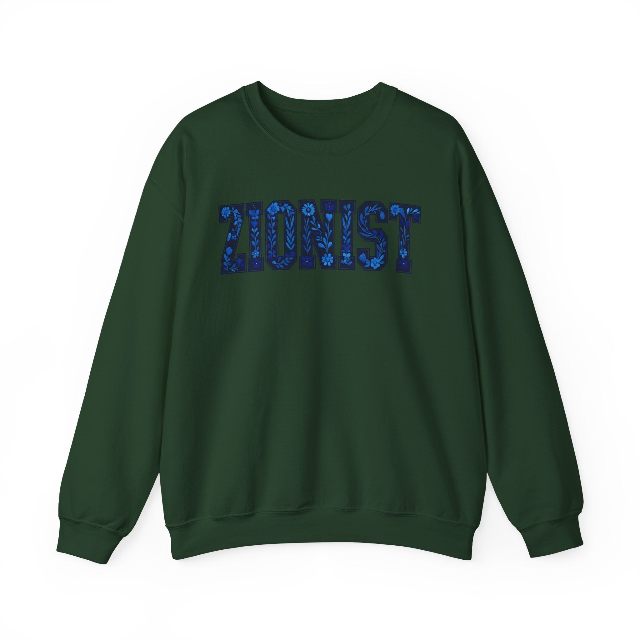 Zionist Floral Sweatshirt for Jewish Women, Hebrew Pride Crewneck Gift, Israel Supporter Apparel, Jewish Activist Gift