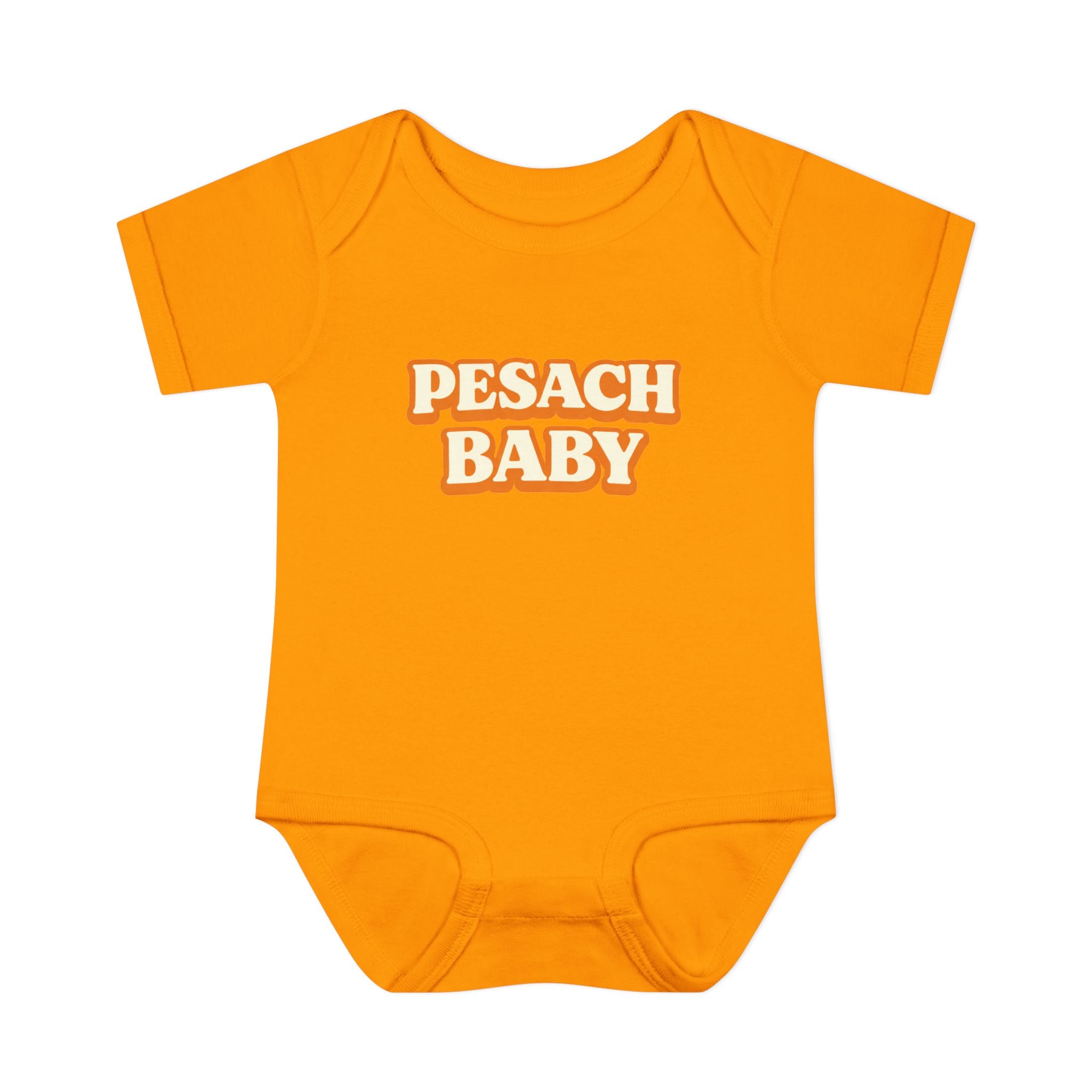 Pesach Baby Bodysuit | Passover Infant Onesie, Retro Text