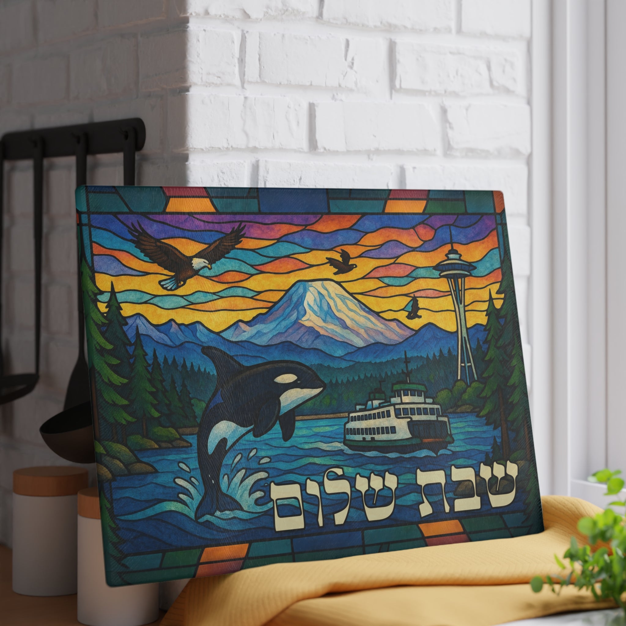 Washington State Challah Board Stained Glass Shabbat Tray, 15x11 Puget Sound Judaica Wedding Gift