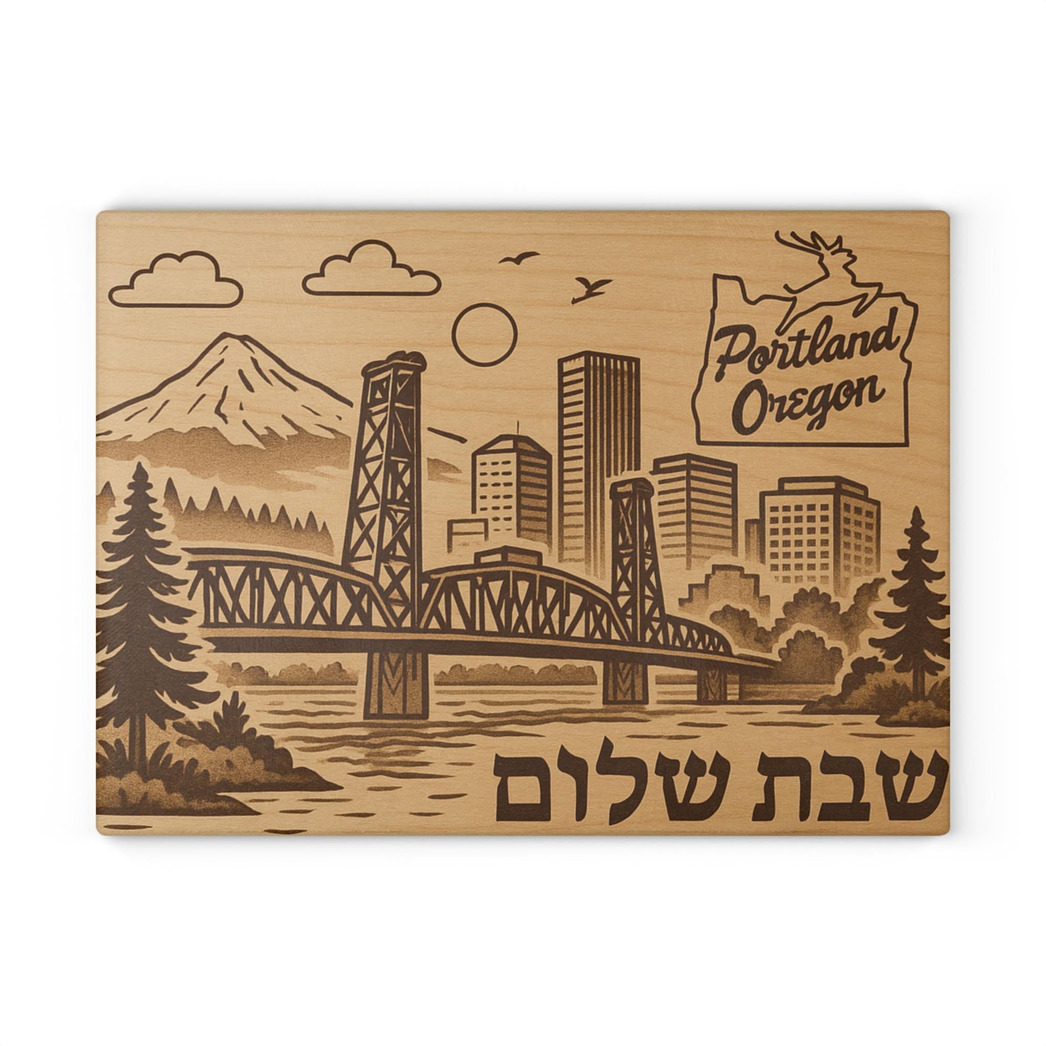 Portland Challah Board, Wood Grain Look Shabbat Plate, Stag Sign Judaica, PNW Gift