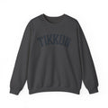 Tikkun Sweatshirt White Crewneck, Hebrew Jewish Minimalist Pullover Gift