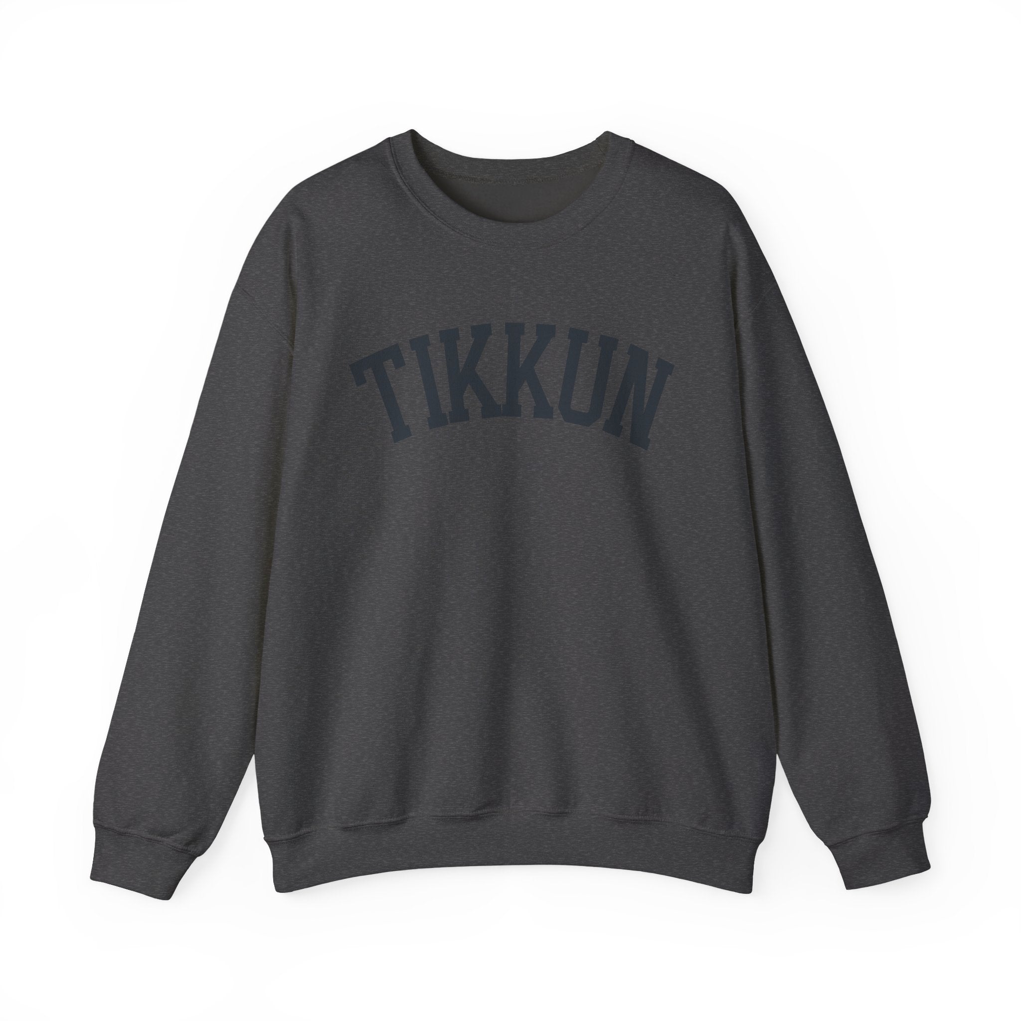 Tikkun Sweatshirt White Crewneck, Hebrew Jewish Minimalist Pullover Gift