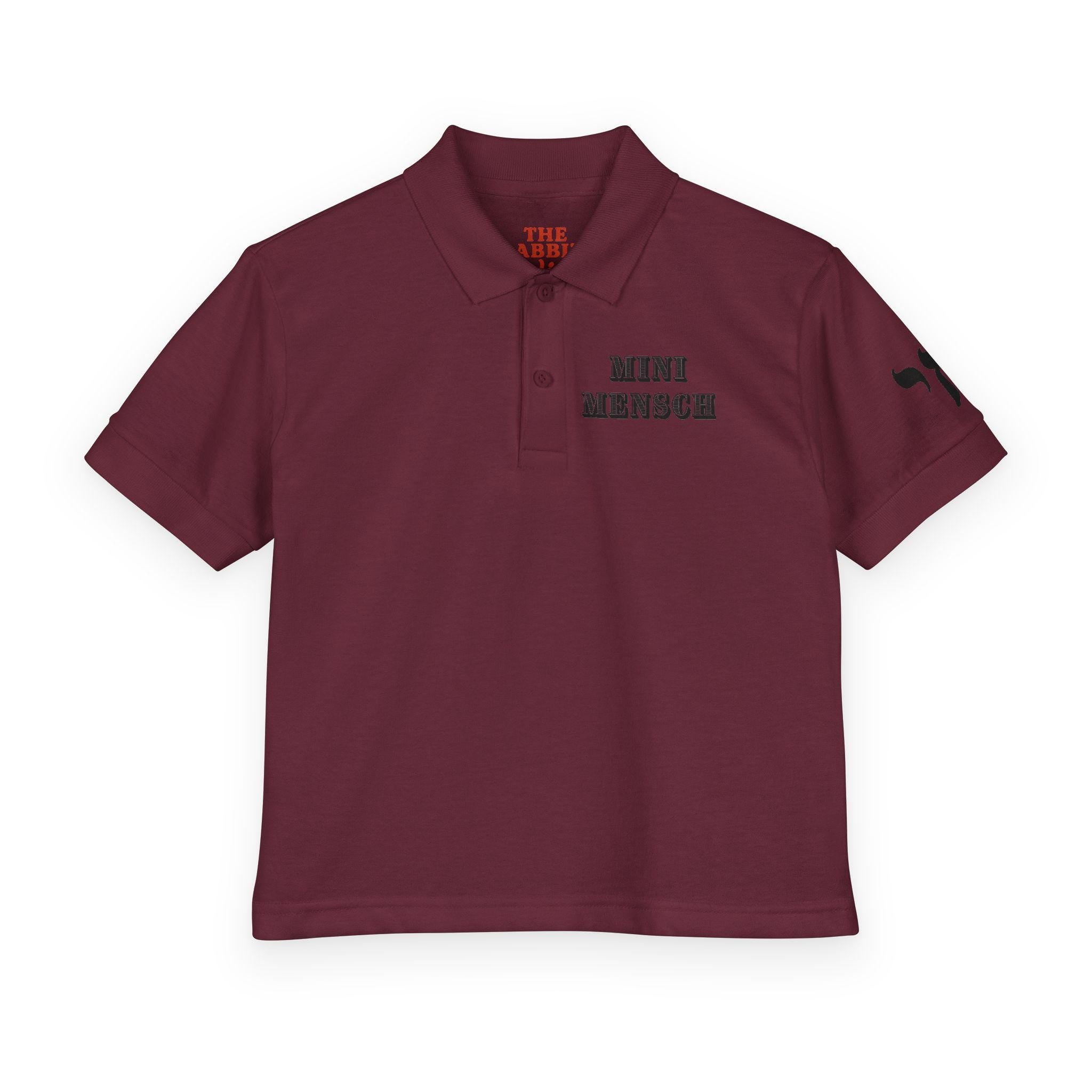 Mini Mensch Youth Polo Shirt, Jewish Pride, Bar Mitzvah Outfit