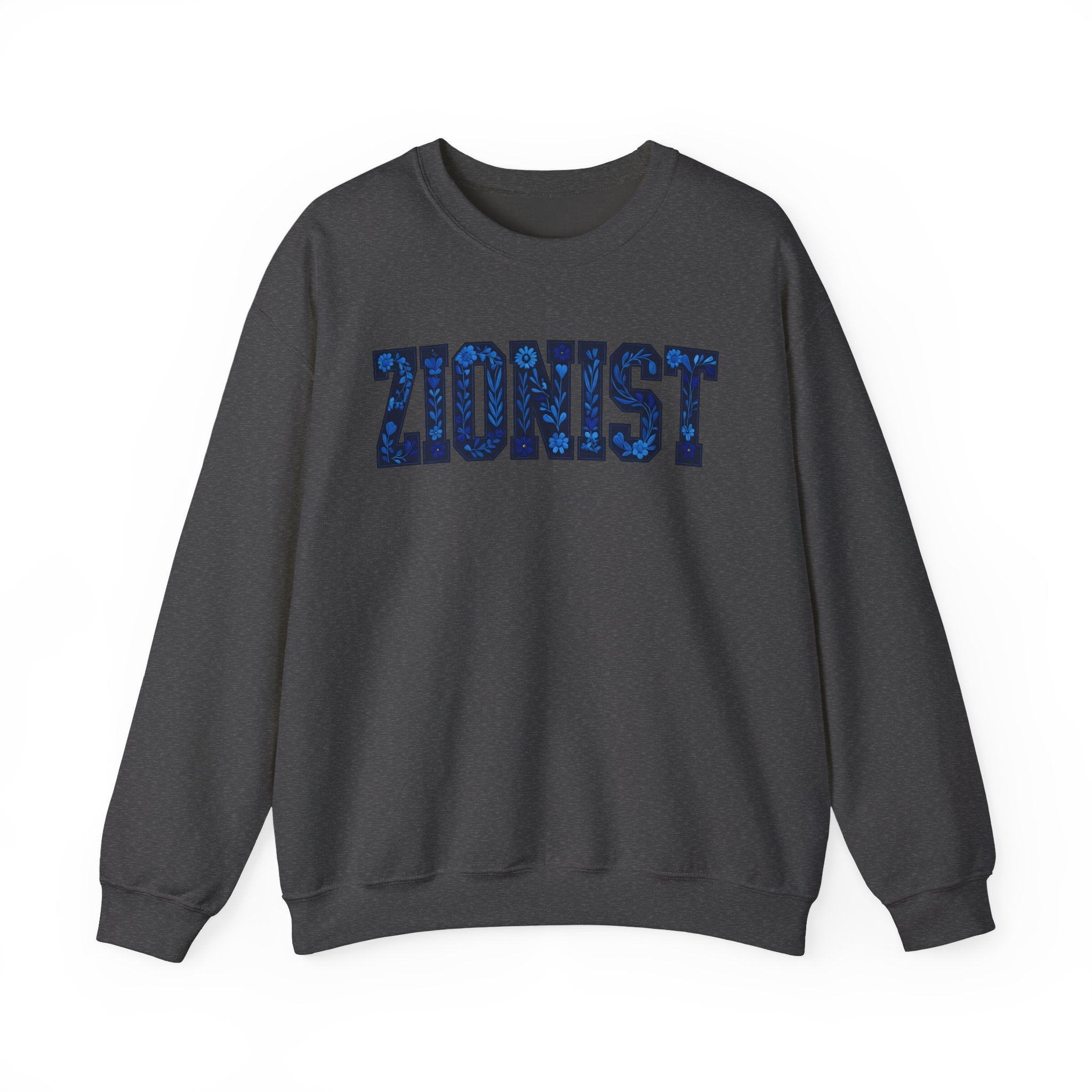Zionist Floral Sweatshirt for Jewish Women, Hebrew Pride Crewneck Gift, Israel Supporter Apparel, Jewish Activist Gift
