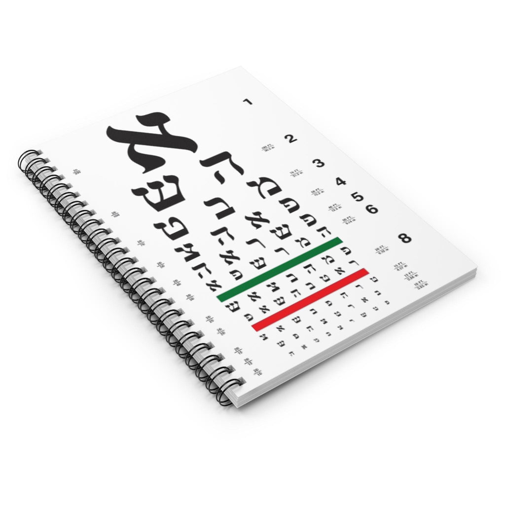 Hebrew Alphabet Spiral Notebook, Jewish Study Journal 6x8 Ruled School Notepad Gift
