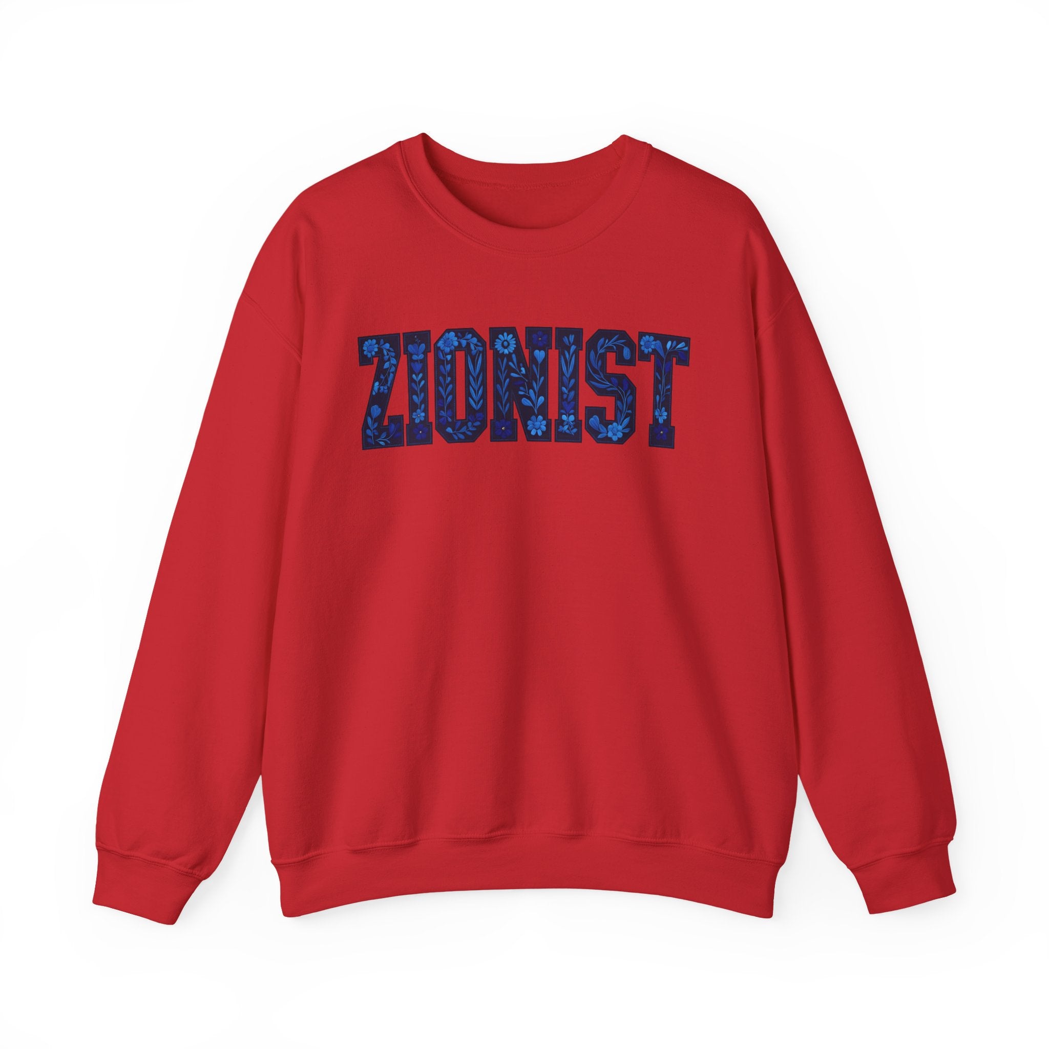 Zionist Floral Sweatshirt for Jewish Women, Hebrew Pride Crewneck Gift, Israel Supporter Apparel, Jewish Activist Gift