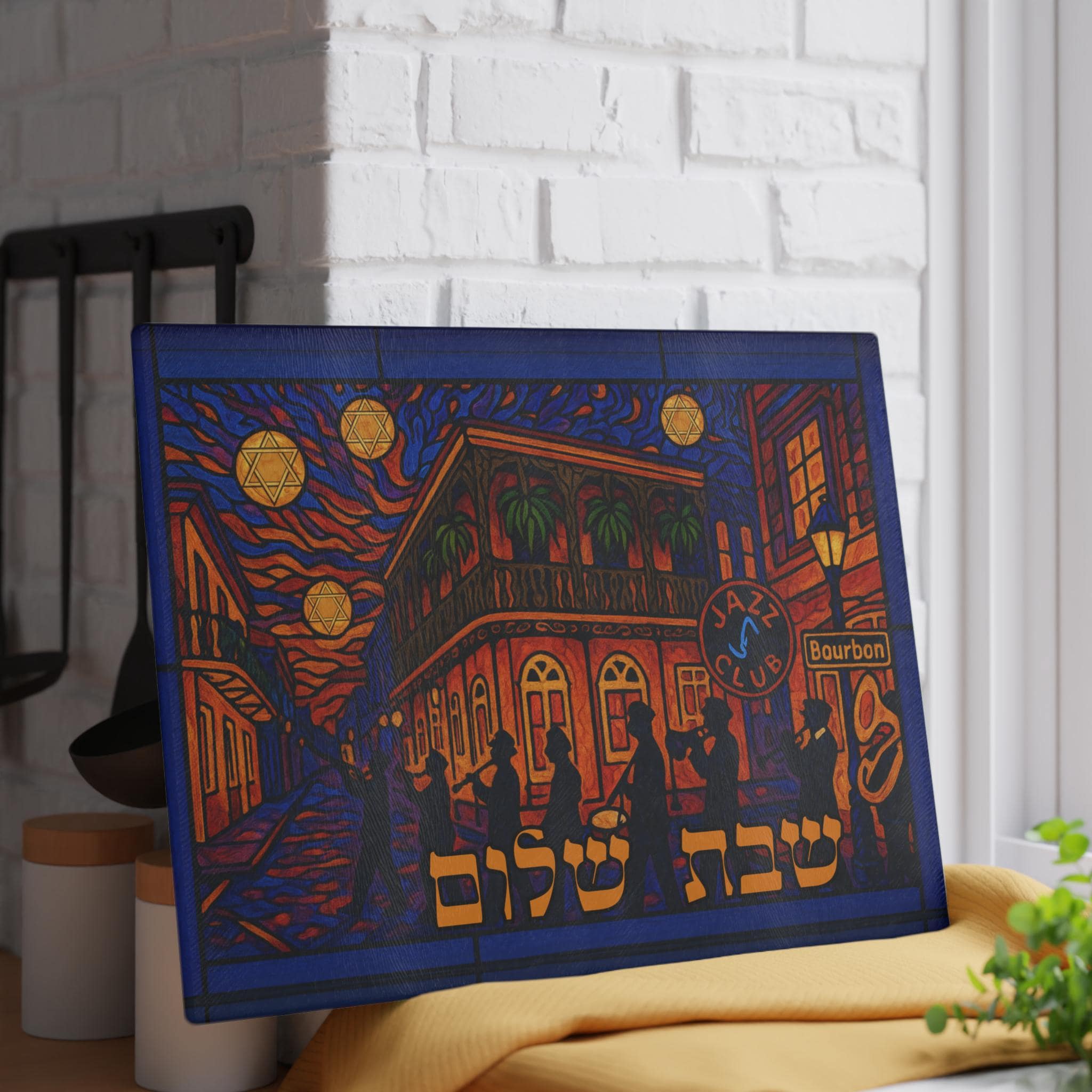 New Orleans Jazz Challah Board, Stained Glass Shabbat Tray, Bourbon Street Judaica, 15x11