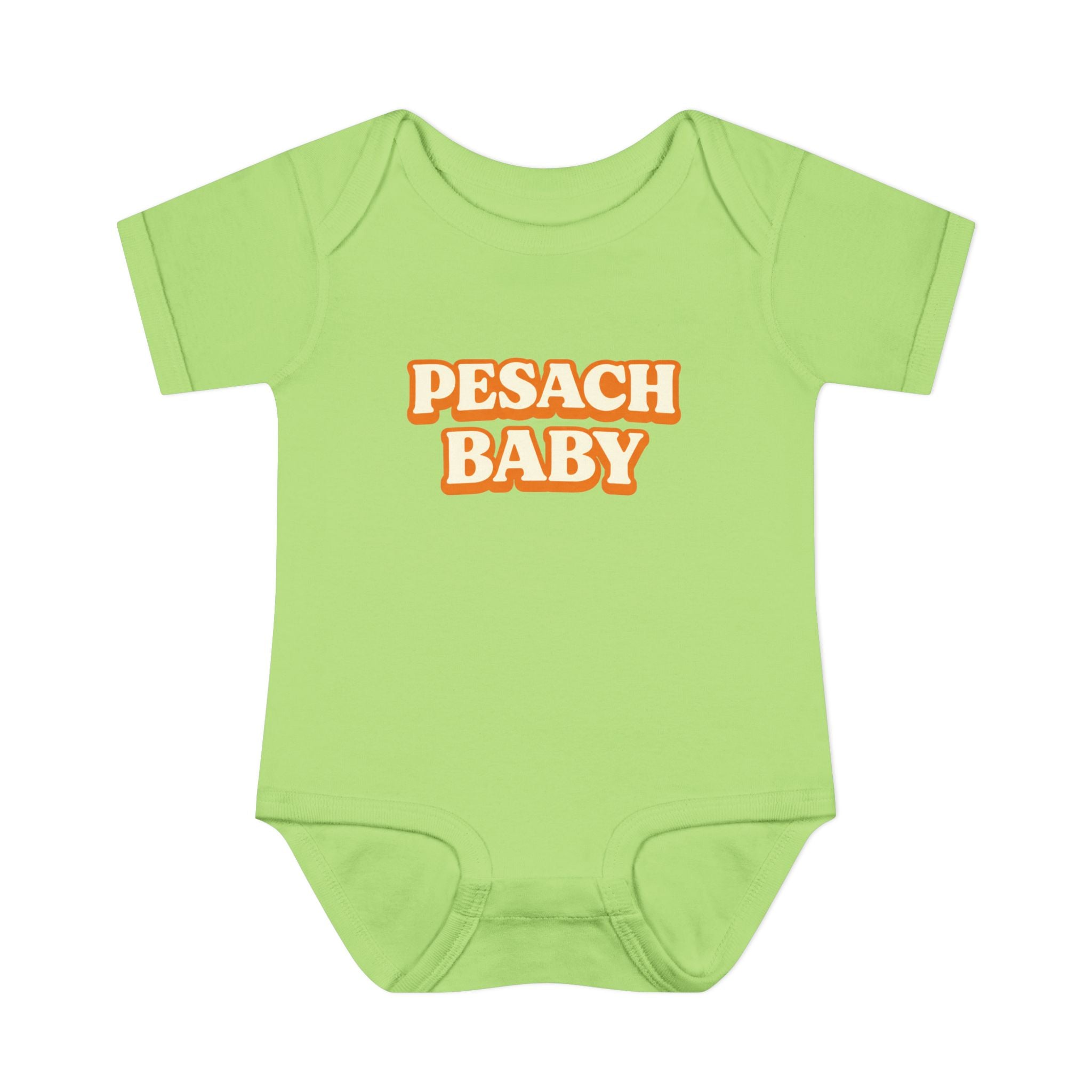 Pesach Baby Bodysuit | Passover Infant Onesie, Retro Text