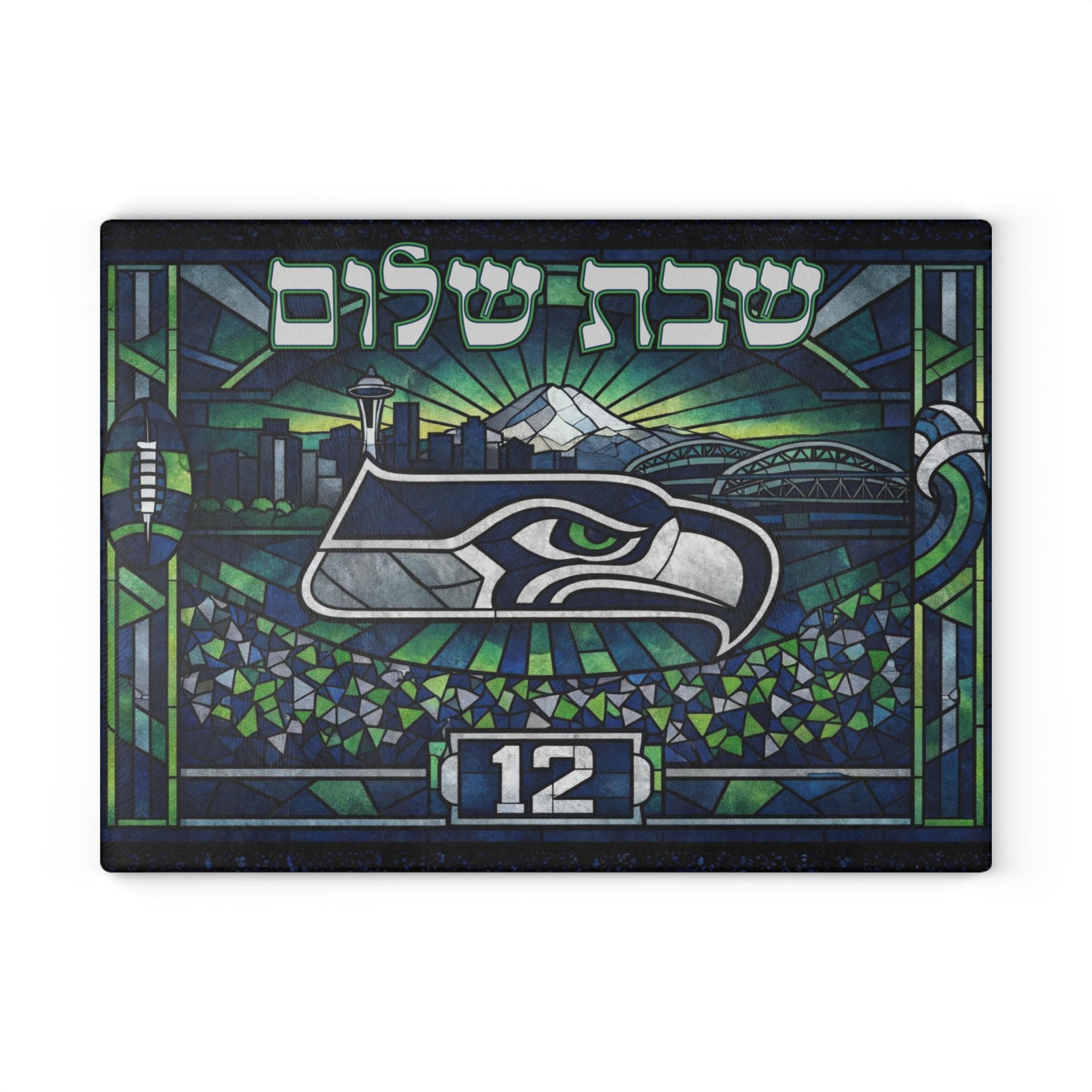 Seattle Seahawks Challah Board, Stained Glass Style Tempered Glass Judaica Tray