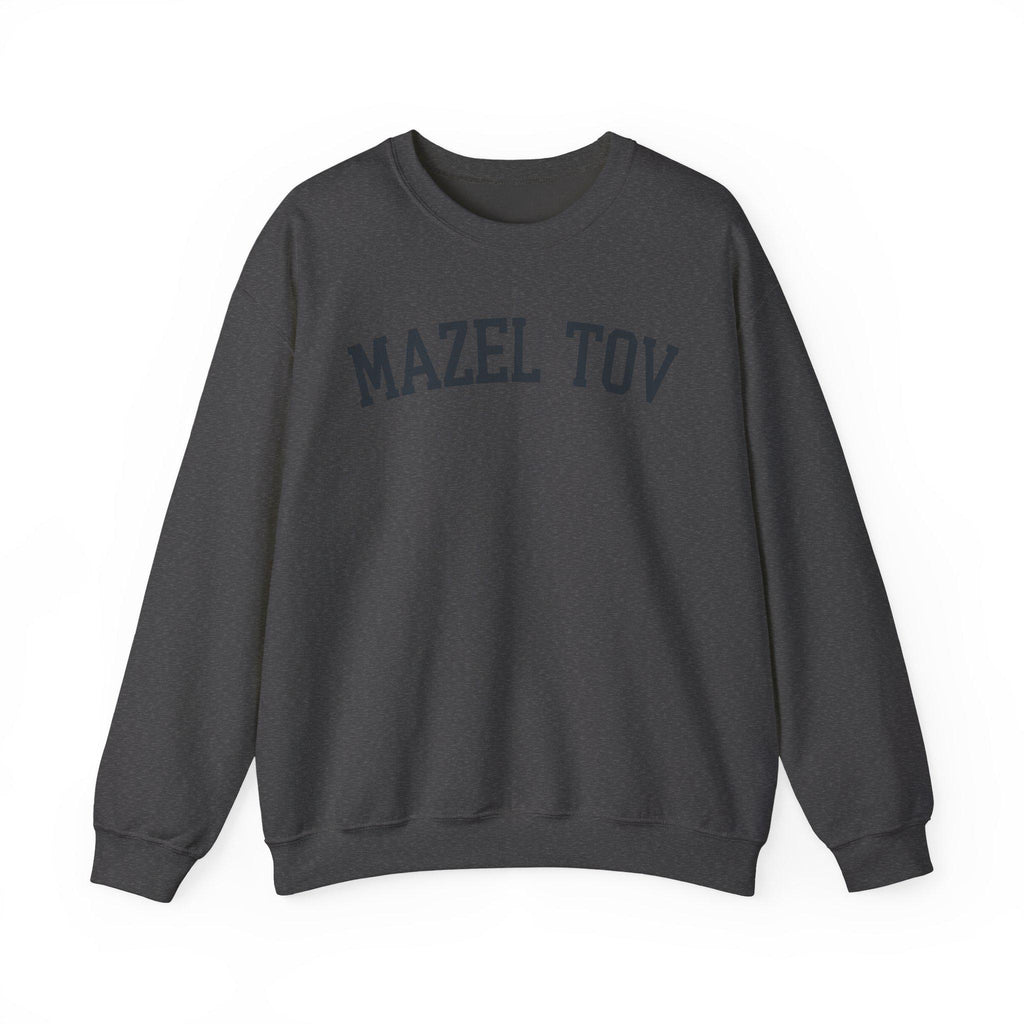 Mazel Tov Sweatshirt Jewish Celebration Crewneck, Embroidered Typography Judaica Gift