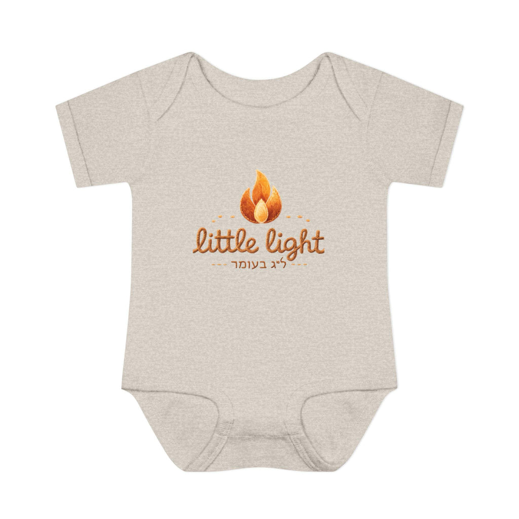 Little Light lag b'omer flame bodysuit | Infant Baby Rib Bodysuit