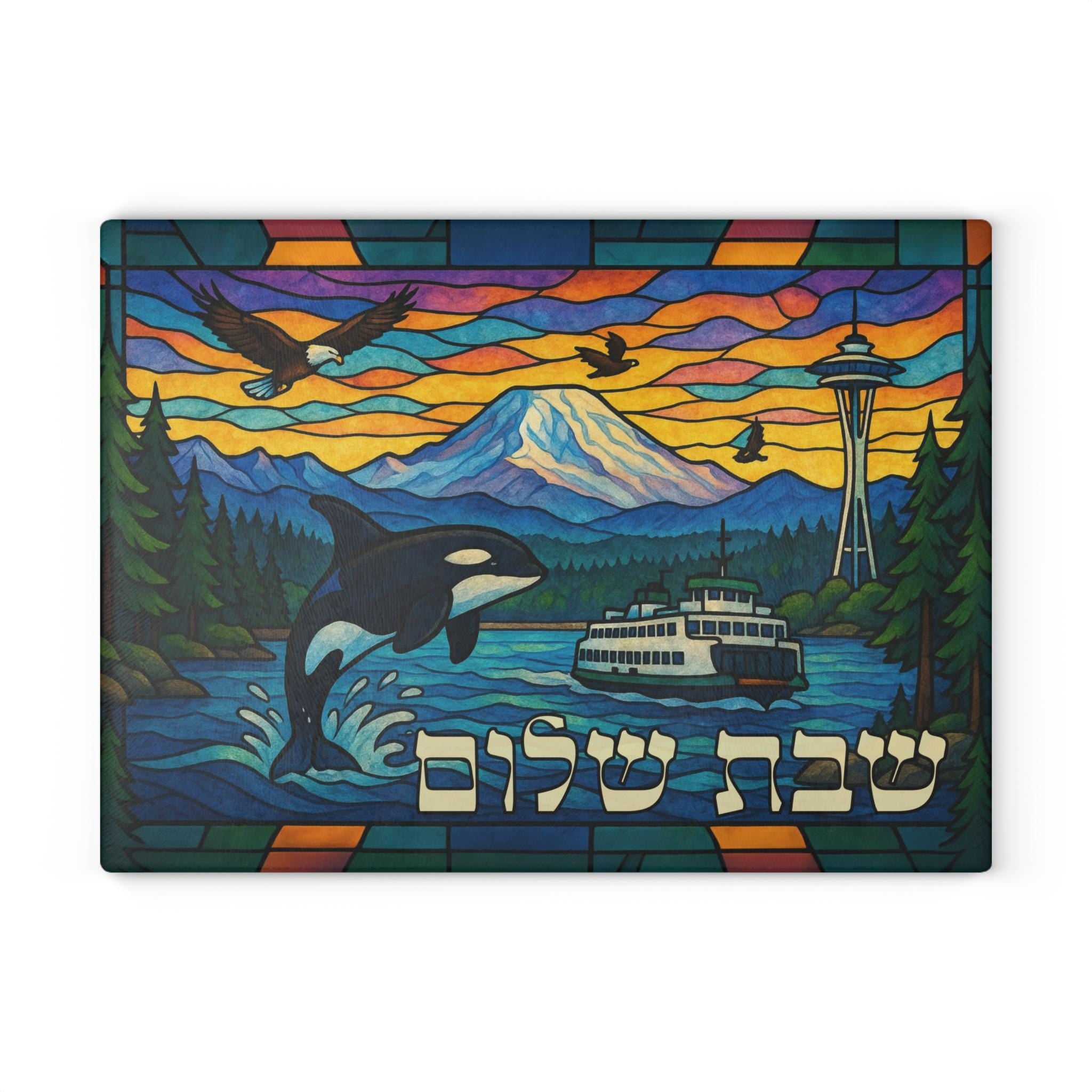 Washington State Challah Board Stained Glass Shabbat Tray, 15x11 Puget Sound Judaica Wedding Gift