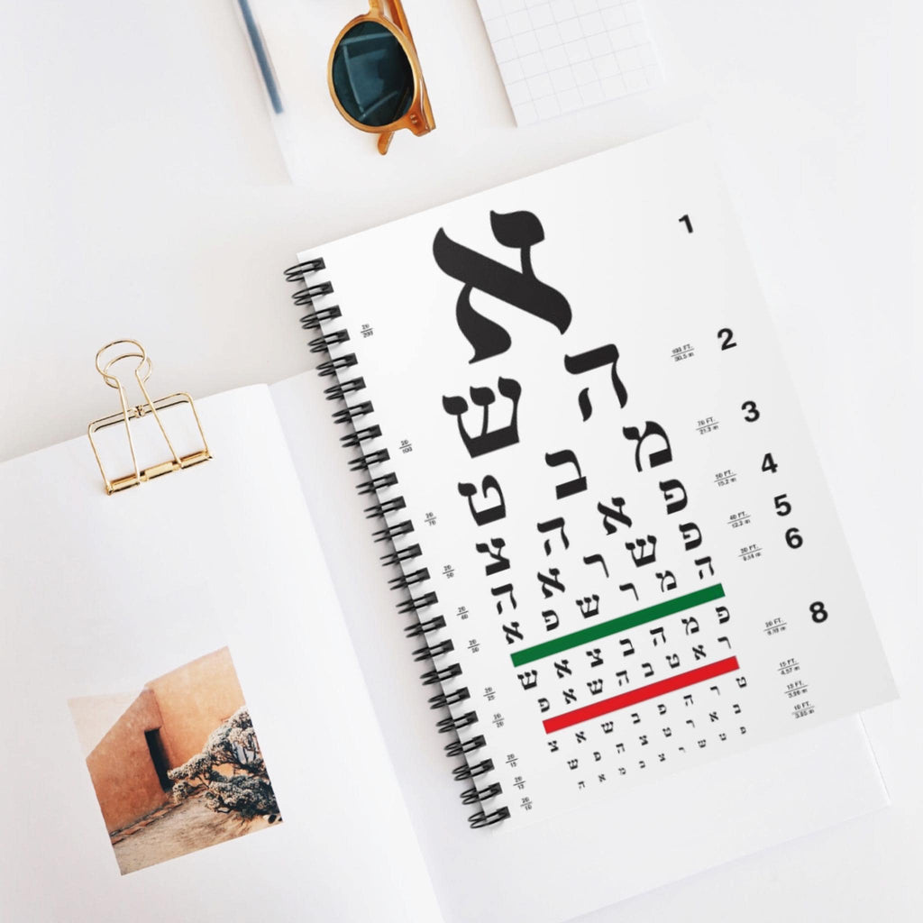 Hebrew Alphabet Spiral Notebook, Jewish Study Journal 6x8 Ruled School Notepad Gift