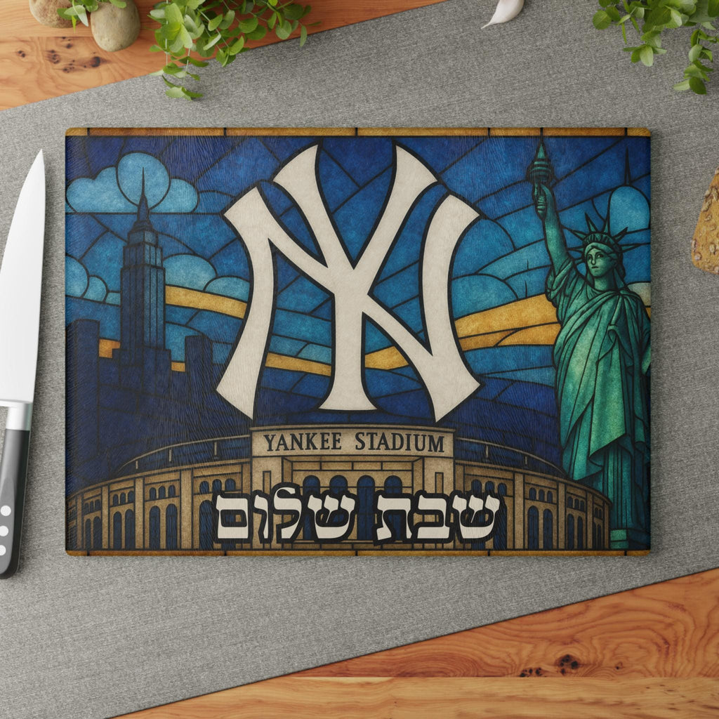 New York Yankees Challah Board Stained Glass Shabbat Tray, 15x11 Jewish Baseball Wedding Gift